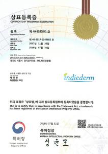 특허증